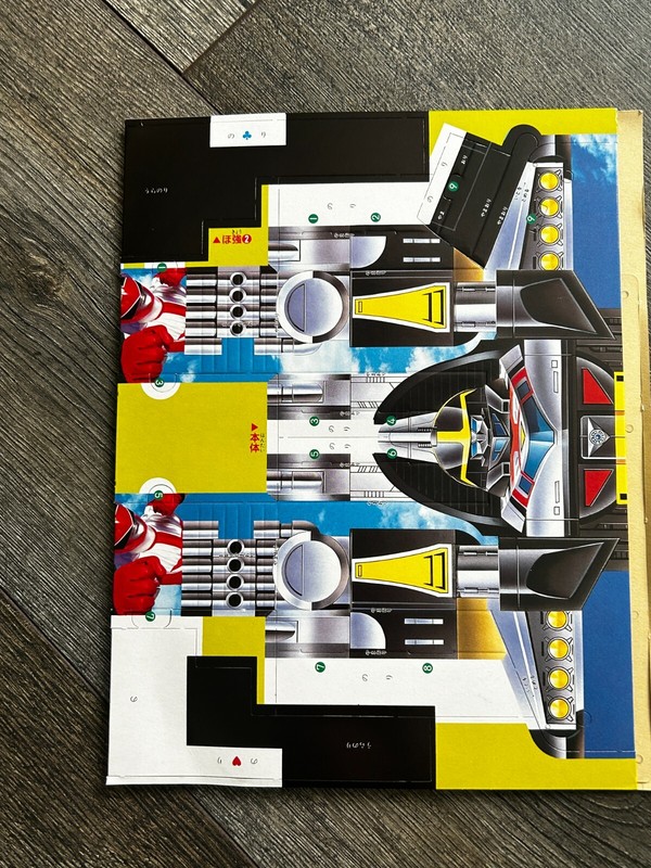 Mirai Sentai Timeranger Time Shadow Mecha Card Set TV Land 2000 Japan Tokusatsu gallery