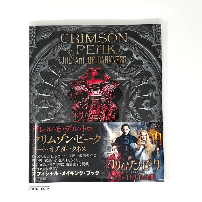 CRIMSON PEAK The Art of Darkness Guillermo del Toro Art book BOOKS DU Japan Used
