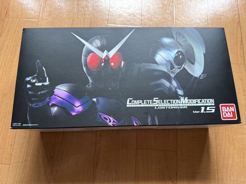 CSM Lost Driver Ver 1.5 Kamen Rider W Double Henshin Belt Bandai Japan